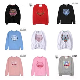 KENZO Tiger Kopf Hoodie-0070  