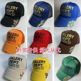 Galerie DEPT(10 Stil)-1032  