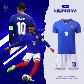 2024 European Cup Mbappe gleiche französische Mannschaft Trikot Fußball Uniform(18 Stile)-1220  