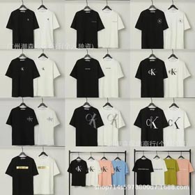 Calvin Klein CK Mode T-Shirt-1356  