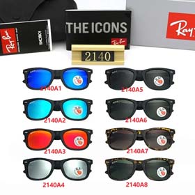 Rayban Mode Brille-1555  