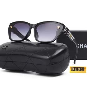 Chanel Gradient Farbe Sonnenbrille Brille (10 + Stile) -1577  