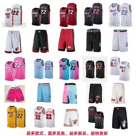 NBA Fashion Wiggins Basketball Weste Herren Trikot-1926  