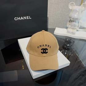 Chanel Sommer doppel C gestickte Buchstaben Baita harte Spitze Gesicht-zeigen kleine Entenbill Kappe  