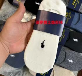 Ralph Lauren Herren POLO gestickte unsichtbare Socken Sommer dünne kurze Socken-2426  