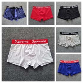 Supreme Modevoll und sexy Männer Boxerhose Unterwäsche-2480  