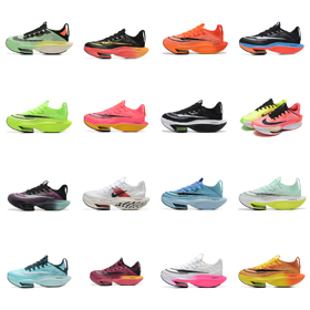 Nike Air Zoom Alphafly Next% 2 Carbon Plate Marathon Langstreckenlufschuhe-2677  