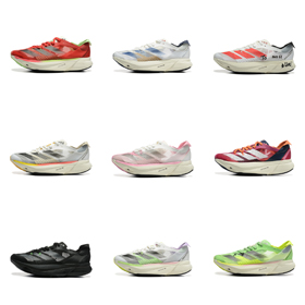 Adidas Adizero Adios Pro 3 M Rebound Low Top Marathon Langstreckenlufschuhe Unisex-2710  