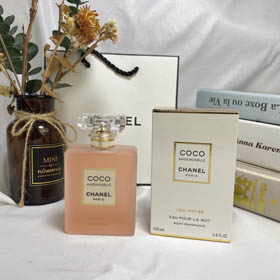 Chanel 20 Jahre neues Parfüm frostiert Coco Mademoiselle Süßwasser coco-3109  