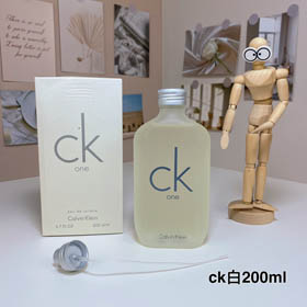 Calvin Klein CK ONE Parfüm in weißer Flasche-3113  
