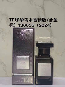 TOMFORD TF Zhenhua Oud Duft Edition Parfüm-3197  