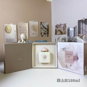 Amouage Ashore Toilettenau-3297  