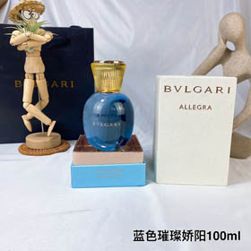 Bvlgari Hellblaue Süßigkeiten Brilliant Sonnenschein Damen Parfüm-3380  