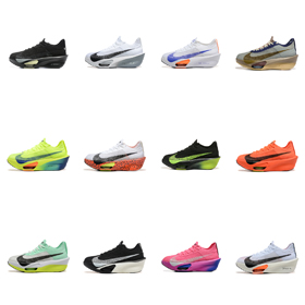 Nike Alphafly 3 Ekiden Low Top Marathon Training Langstreckenlufschuhe-2676  