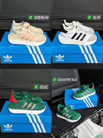 Adidas Originals COUNTRY XLG langlebige Unterstützung Low-Top Kinder Casual Schuhe-4099  