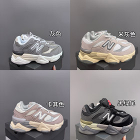 New Balance NB 9060 Low-Top Kinder Laufschuhe-4123  