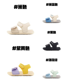 New Balance Klett gedruckt Brief Logo Low-Top Kleinkind Schuhe für Säuglinge und Kleinkinder-4200  