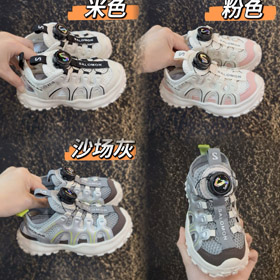 Salomon atmungsaktive Strandsandalen für Kinder-4221  