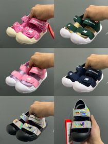 New Balance NB 809 Low-Top Kleinkind Schuhe für Säuglinge und Kleinkinder-4225  