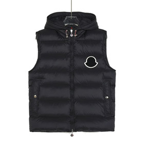 Moncler VANOISE Leichtgewicht Nylon Daunenweste-4318  