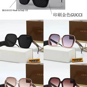 Gucci Brillen (4 Stile)  