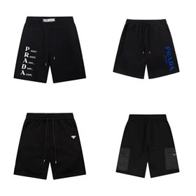 Shorts von Prada  