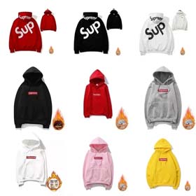 Supreme-0998
